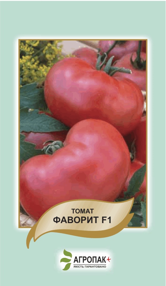 

Семена томат Фаворит F1 0,2 г. Агропак плюс