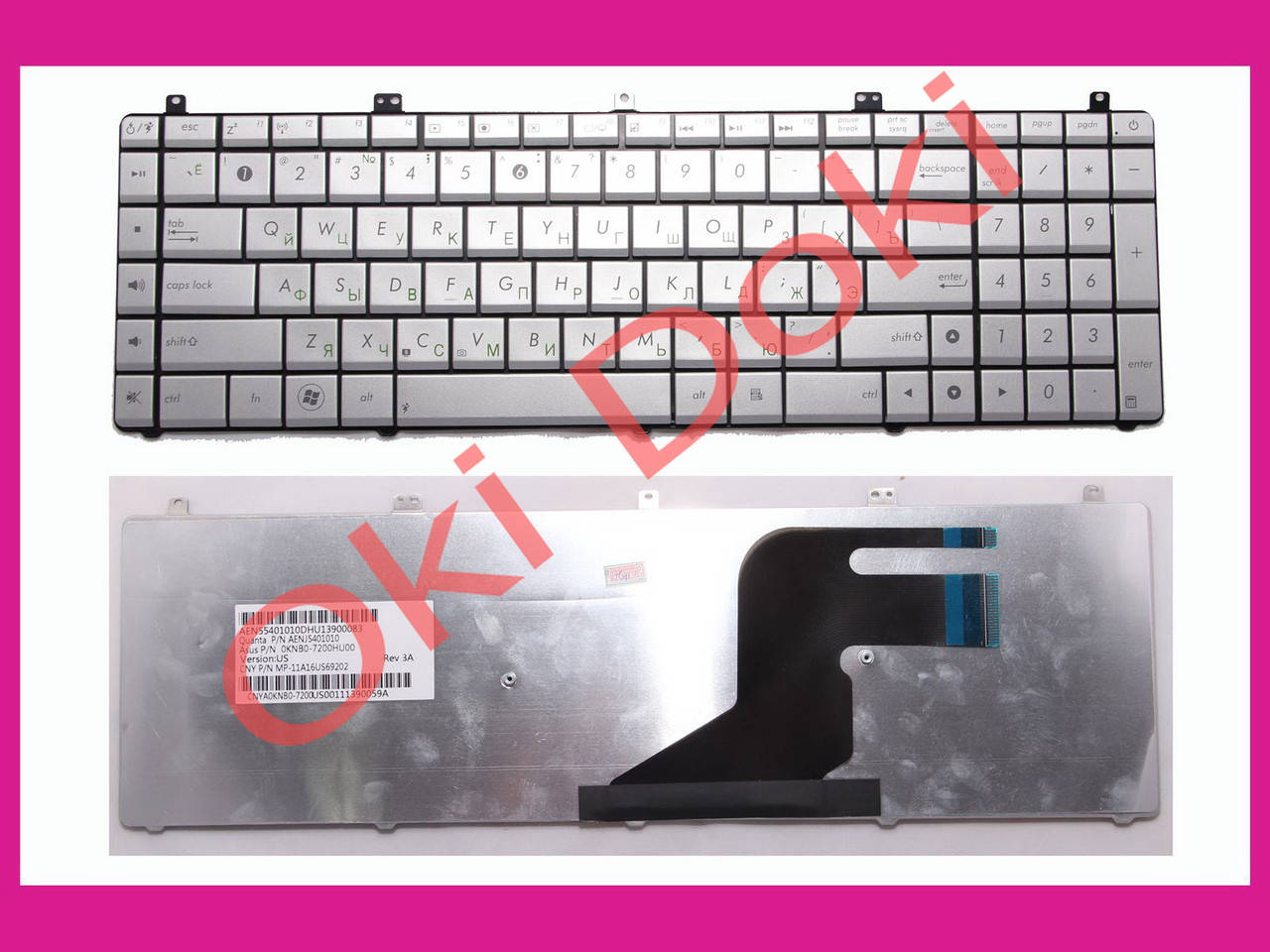 

Клавиатура ASUS N55 N75 X5QS rus silver N55 version горизонтальный Enter type 2, Серебристый