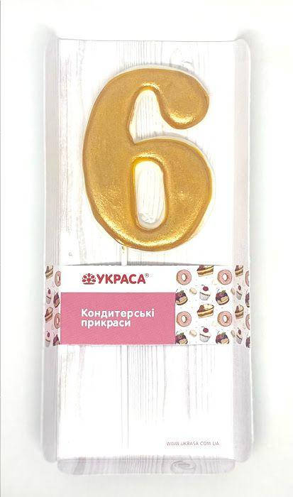 

Цифра Золота топер "6", Золотистый