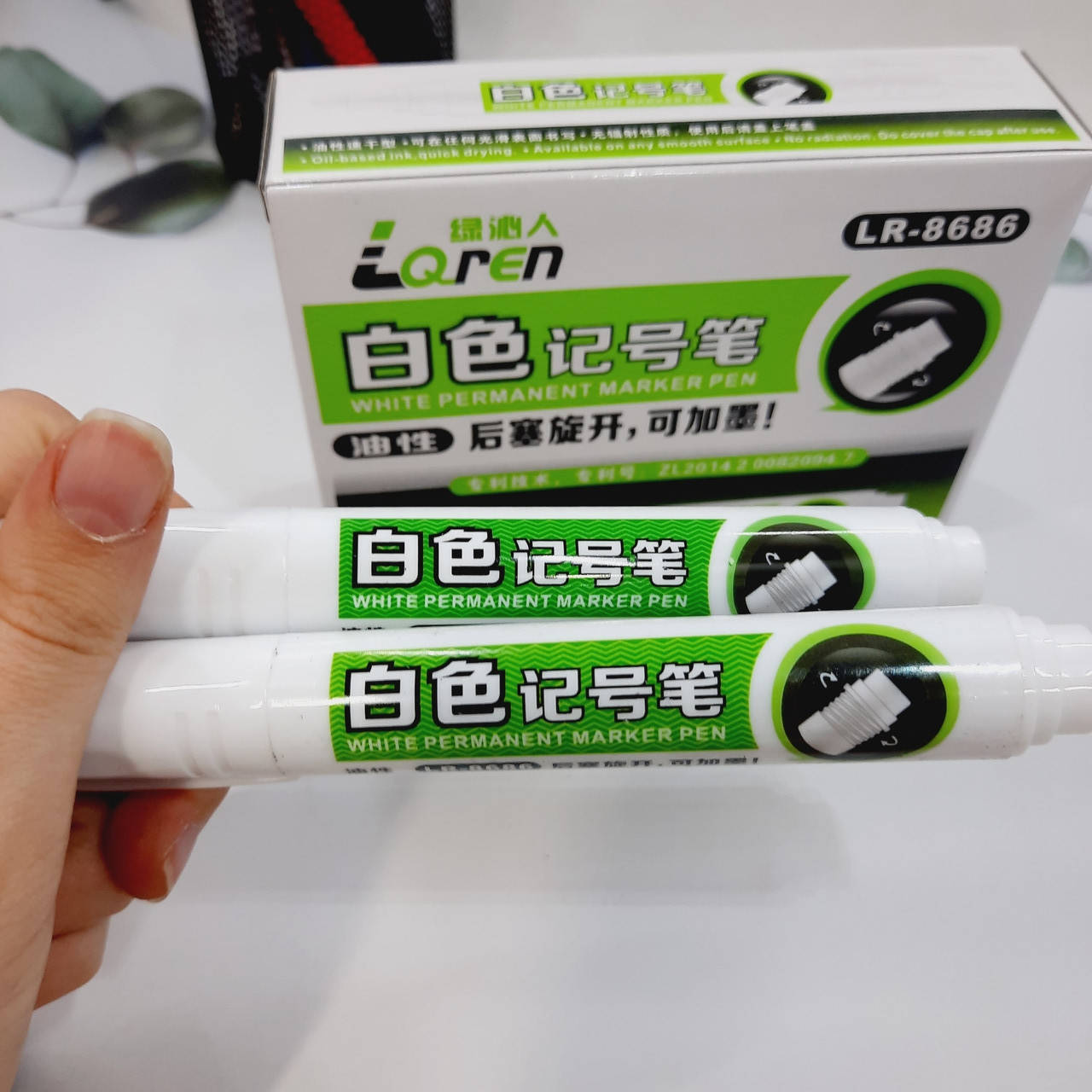 

Маркер перманентный белый