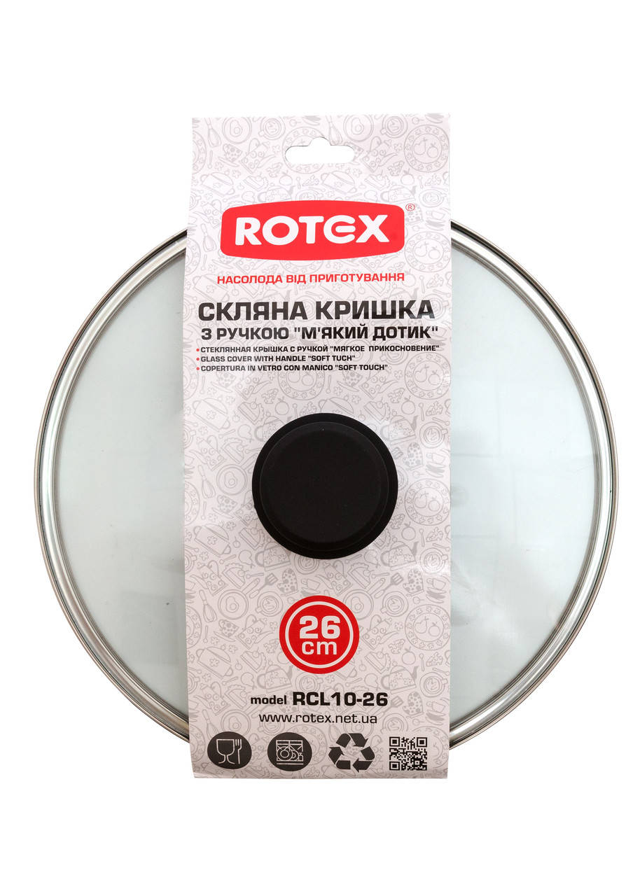 

Кришка для сковорідок Rotex RCL10-26 скляна (26см)