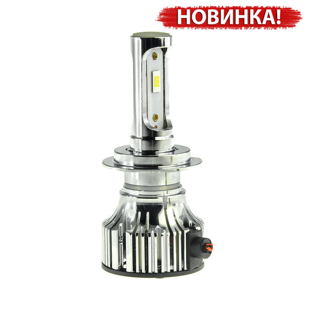 

Светодиодные лампы Nextone LED L2 H7 6000K