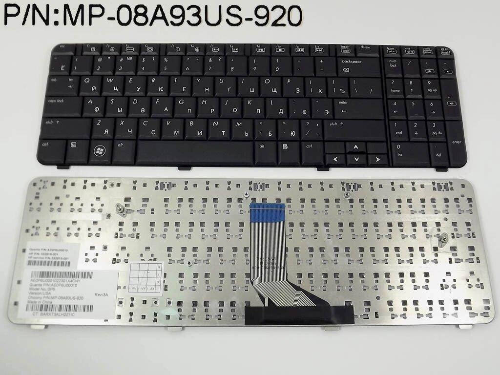 

Клавиатура для HP Compaq CQ61, G61 ( RU Black ). Оригинал., Черный