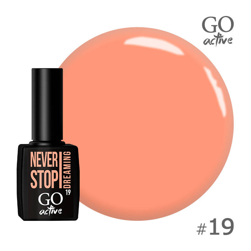 

Гель-лак для нігтів Go Active Never Stop Dreaming лососевий 10 мл №19