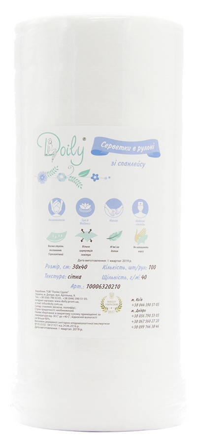 

Салфетки Doily 30х40 см, рулон 100 шт., текстура: гладкая, Белый