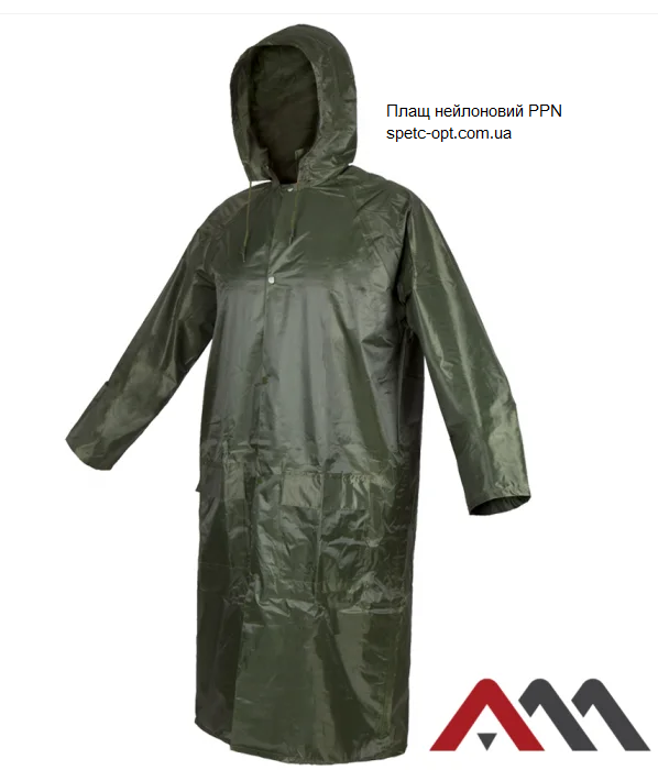 

Плащ нейлоновий PPN ArtMas з капюшоном. Плащ дощовик вологозахисний. XXL, Зелёный