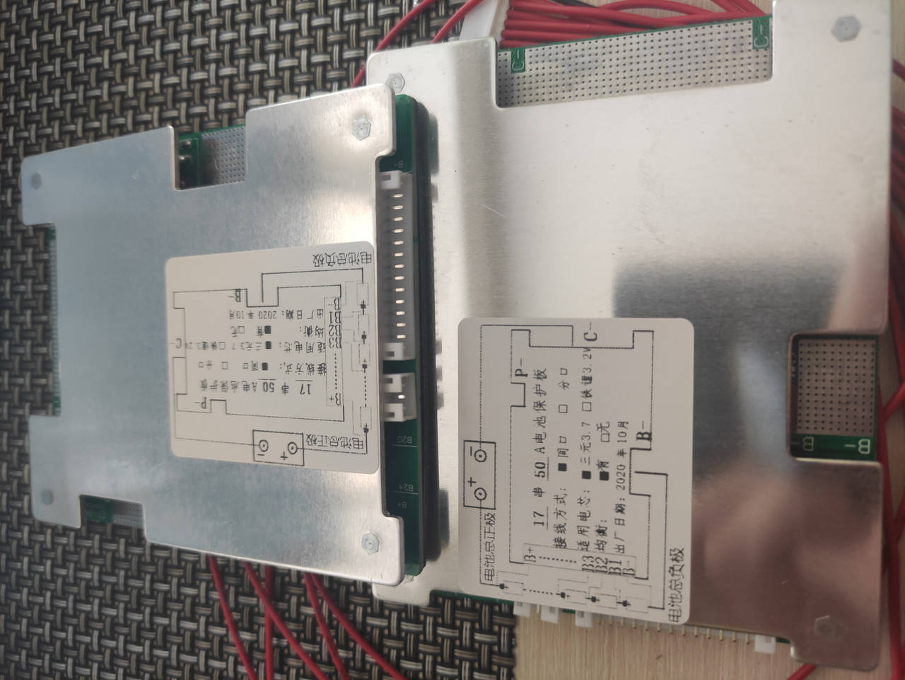 

BMS Li-ion 17S 71,4V 50A Плата защиты заряда разряда БМС контроллер с балансировкой 71.4 Вольт,50 ампер bms