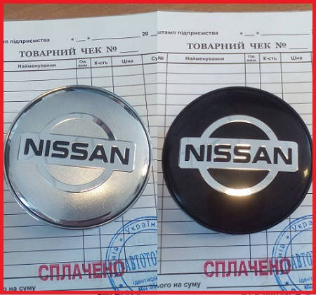 

Колпачки на диски Nissan 57