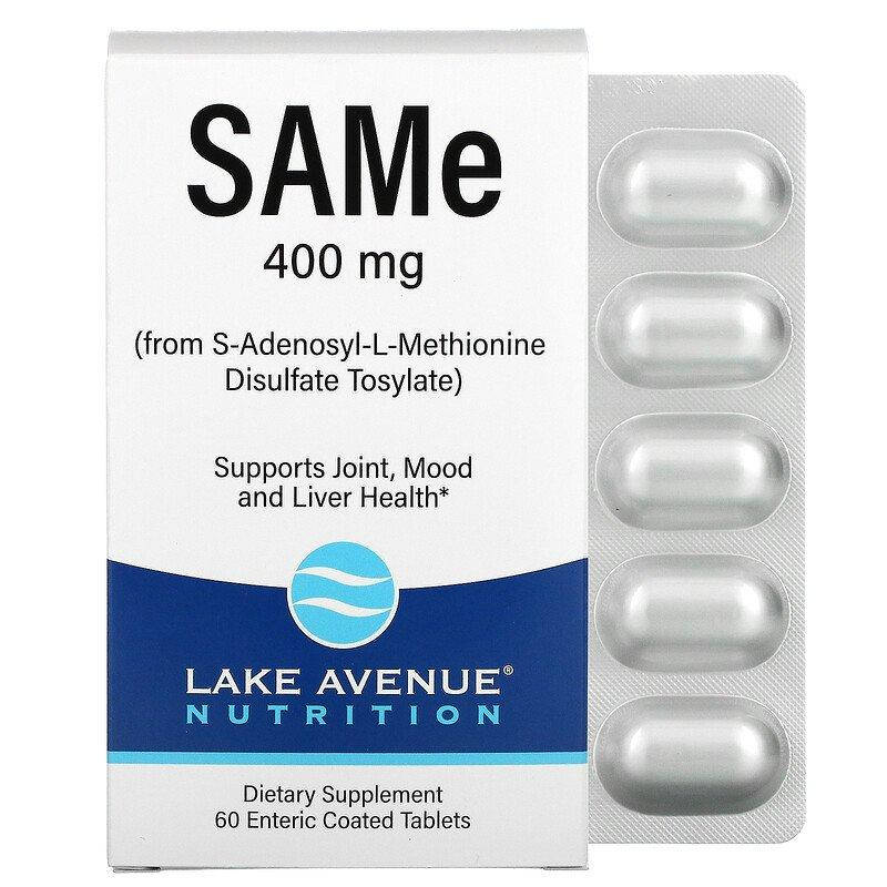 

Lake Avenue Nutrition SAMe 400 mg 60 таблеток