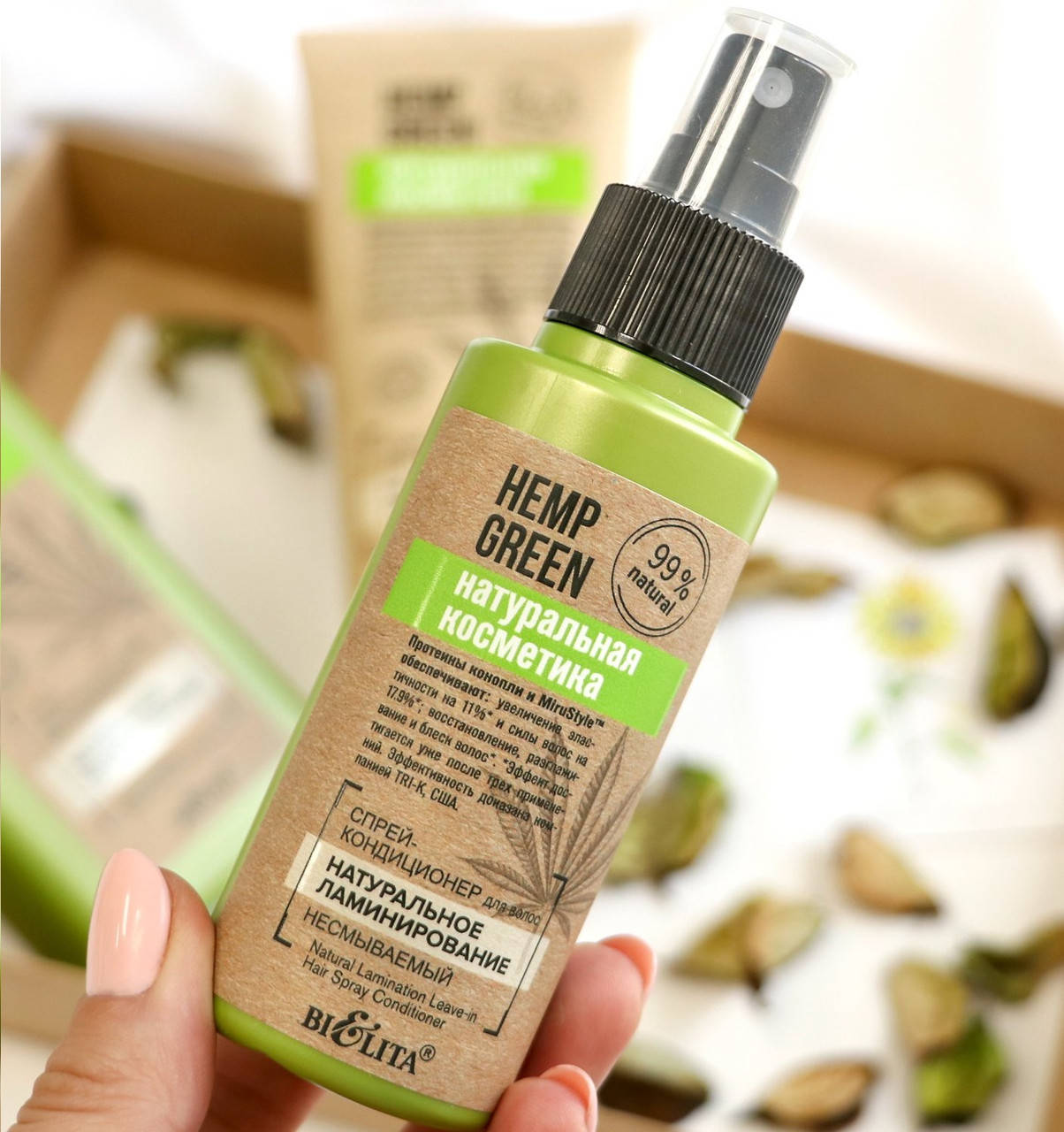 

Спрей-кондиционер для волос натуральное ламинирование (несмываемый) Hemp Green 95 мл