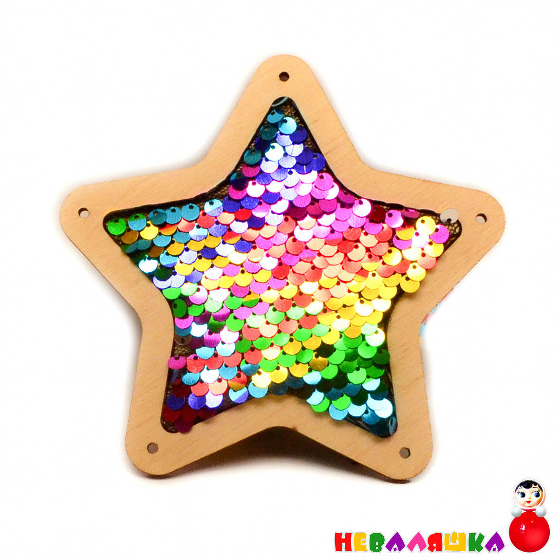 

Заготовка для Бизиборда Звездочка с Пайетками Радуга Пайетки Блестяшки Зірка з паєтками на бізіборд, Разные цвета