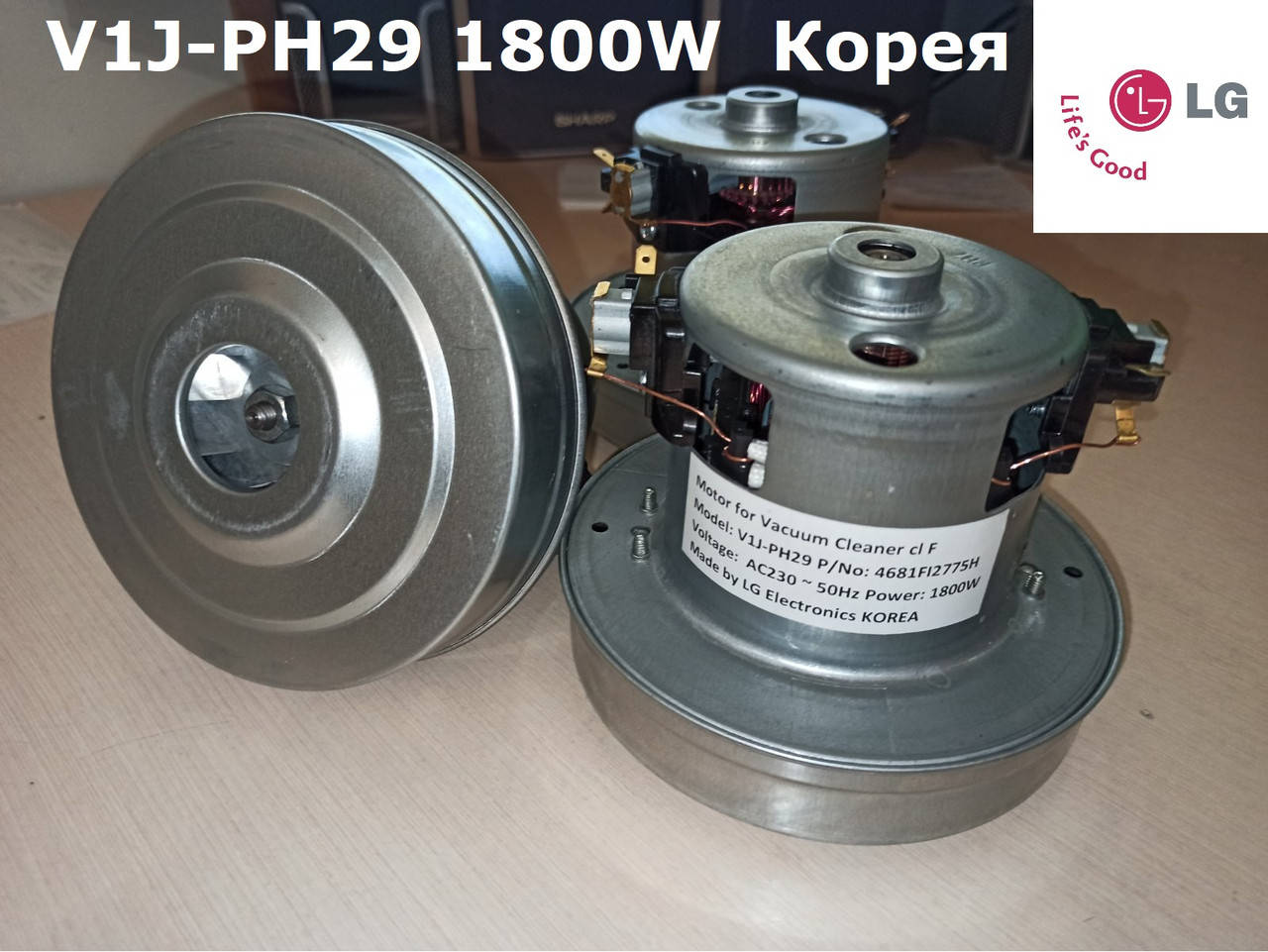 

Двигатель мотор для пылесоса LG V1J-PH29 1800W оригинал Корея медная обмотка