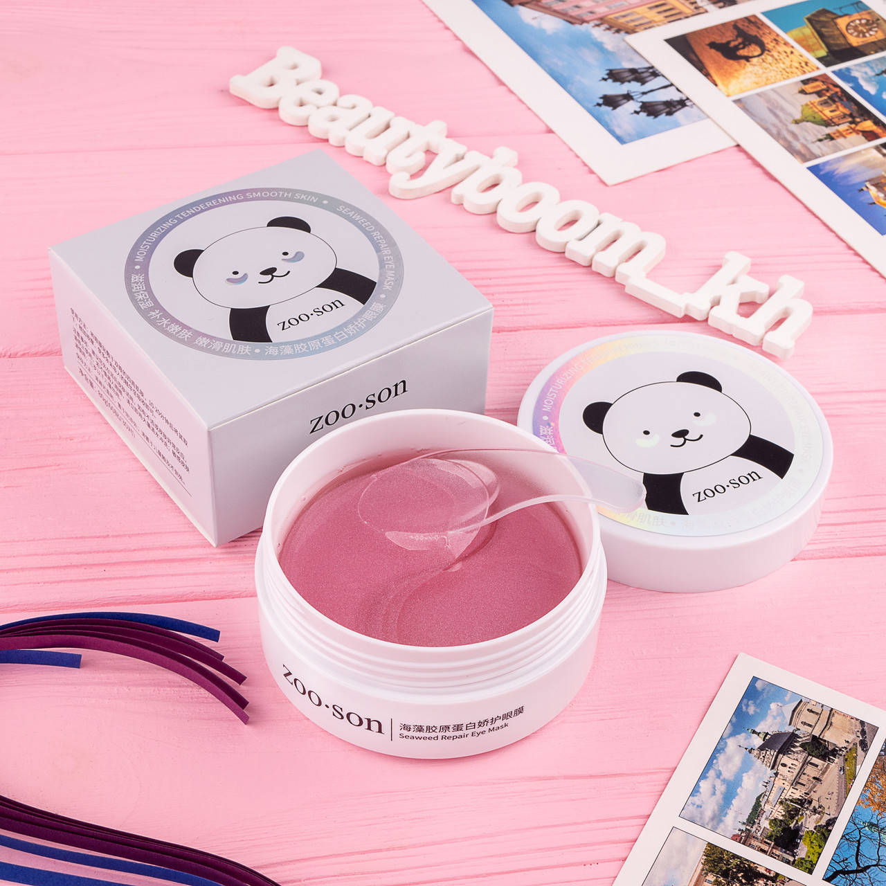 

Гидрогелевые патчи с коллагеном и экстрактом морских водорослей Zoo:Son (30 пар/60шт)