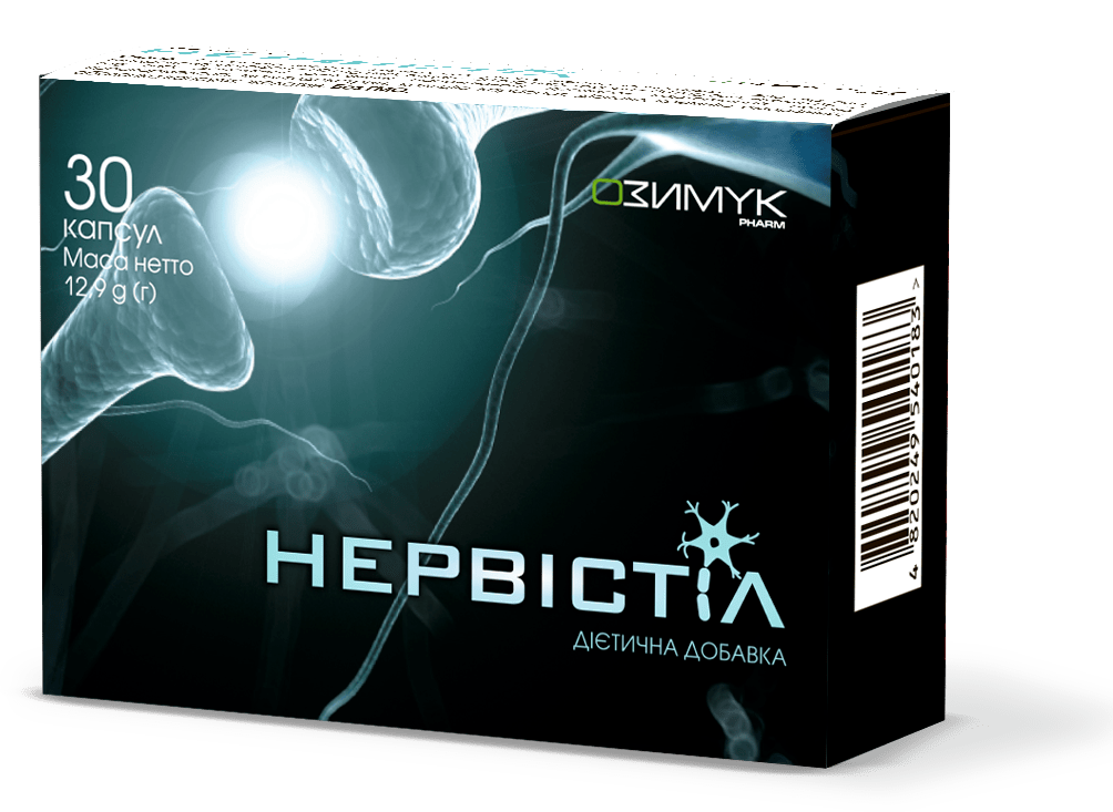 

Капсулы "НЕРВИСТИЛ" для улучшения нервной системы