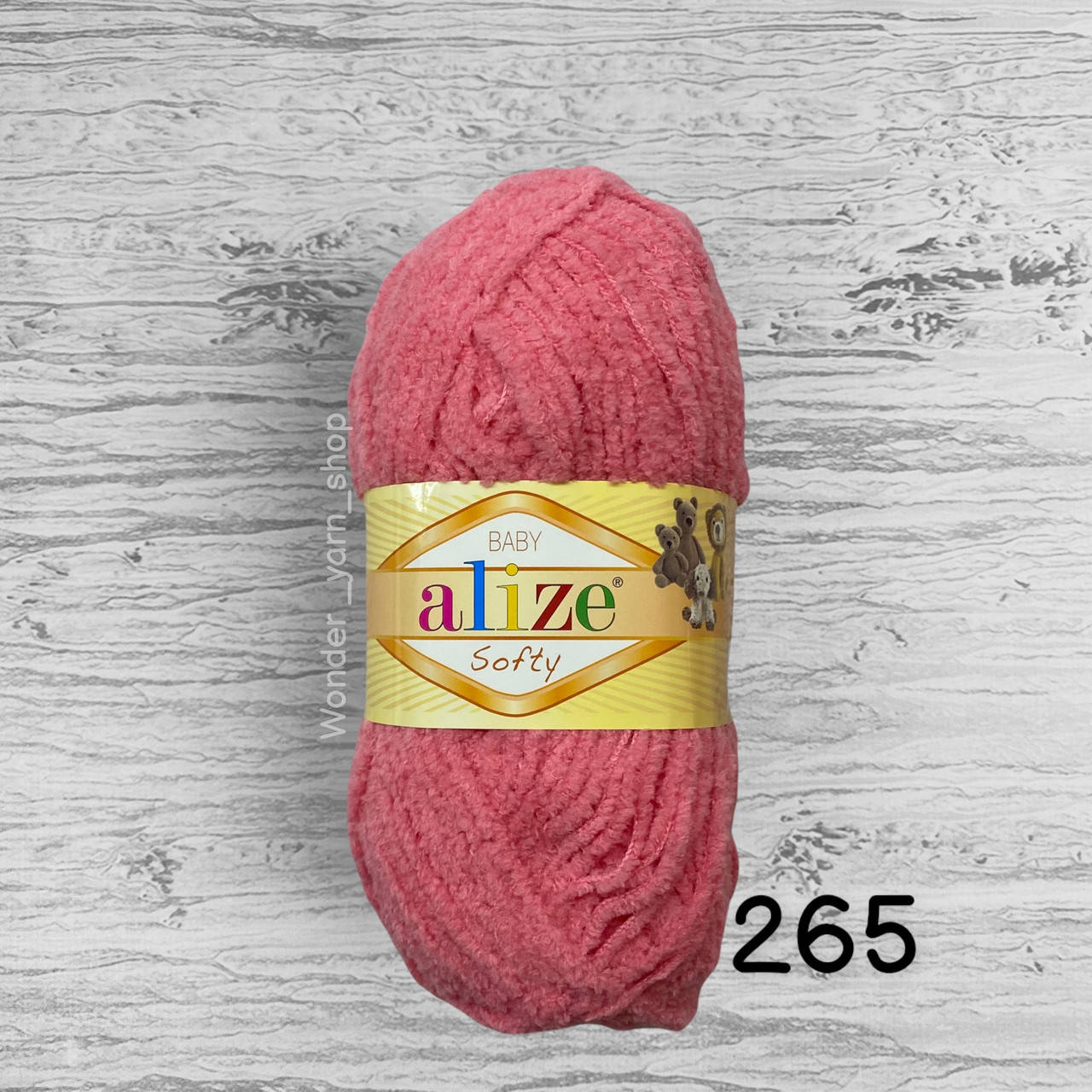 

Плюшевая пряжа Alize Softy / Ализе Софти, 265