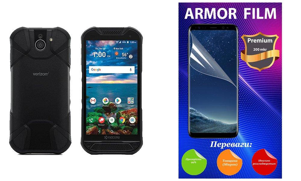 

Полиуретановая пленка Kyocera DuraForce Pro 2, Armor Premium, Прозрачный