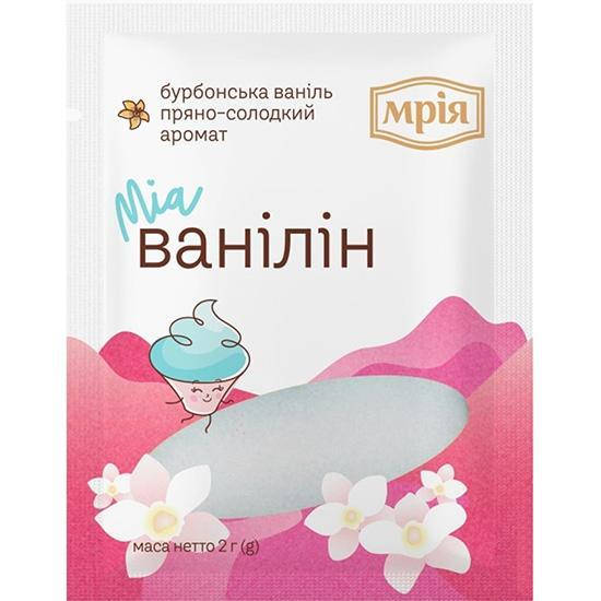 

Ванилин пищевой Мрия 2г