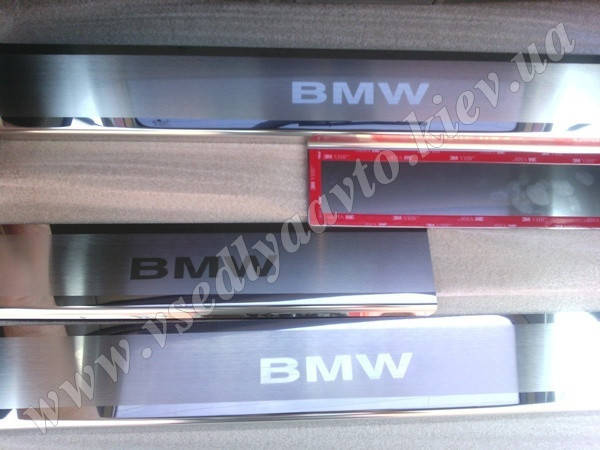 

Накладки на пороги BMW 5 (E34) с 1988-1996 (Premium)