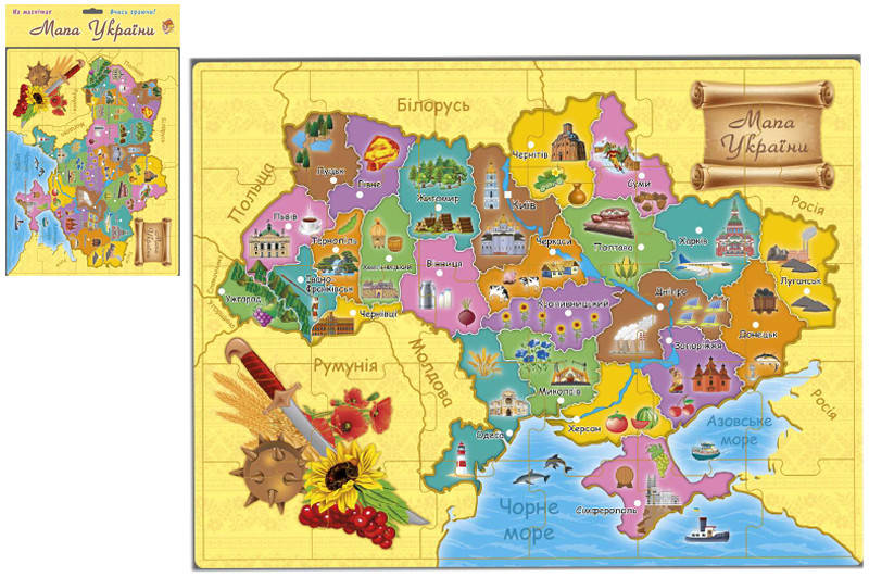 

Магнитный пазл "Мапа Украины" 1175