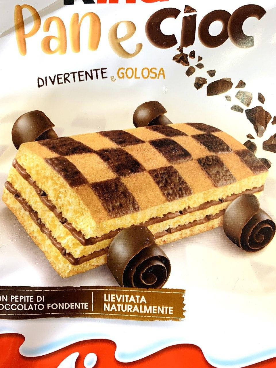 

Бисквит с шоколадными хлопьями Kinder Panecioс 29 g