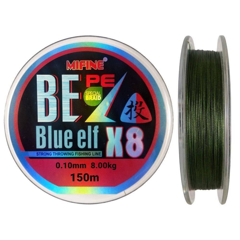 

Шнур Mifine Blue elf PE 8X 0.10 - 0.40 mm 150 m 0.12, Темно-зеленый
