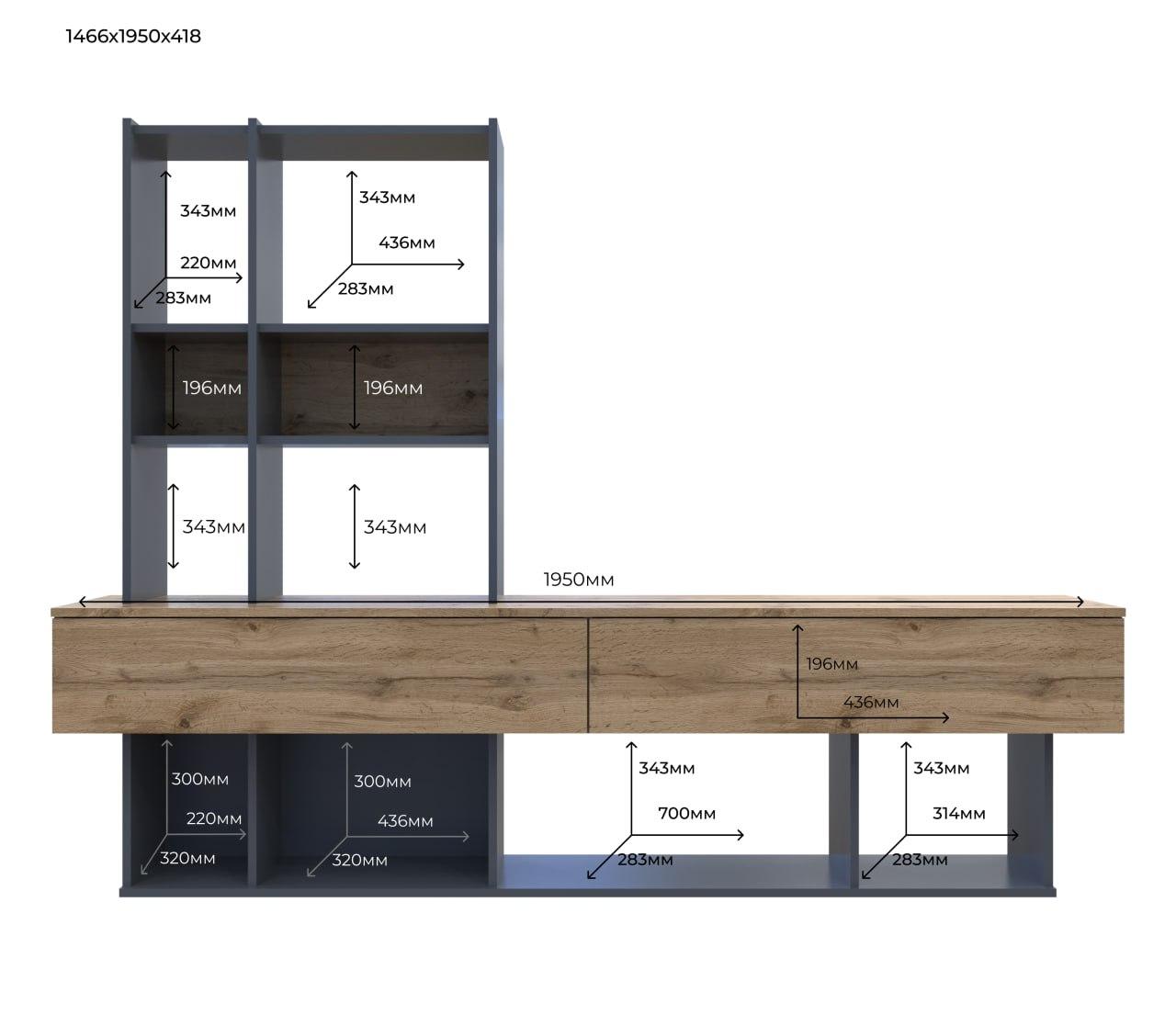 Стінка у вітальню Doros Нота Графіт/Дуб Евок 195х42х147 (44900207) 5