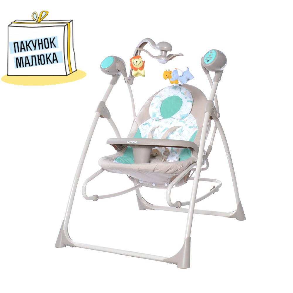 

ЦВЕТА В НАЛИЧИИ Колыбель-качеля CARRELLO Nanny 3в1 CRL-0005