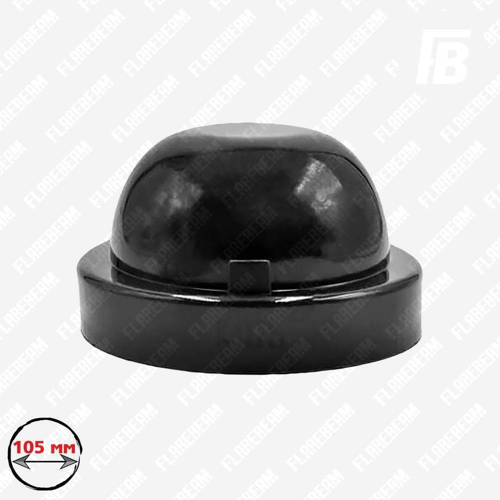 

Крышка K105 (пыльник, заглушка) резиновая углублённая на фару (Ø105 мм, h = 65 мм)
