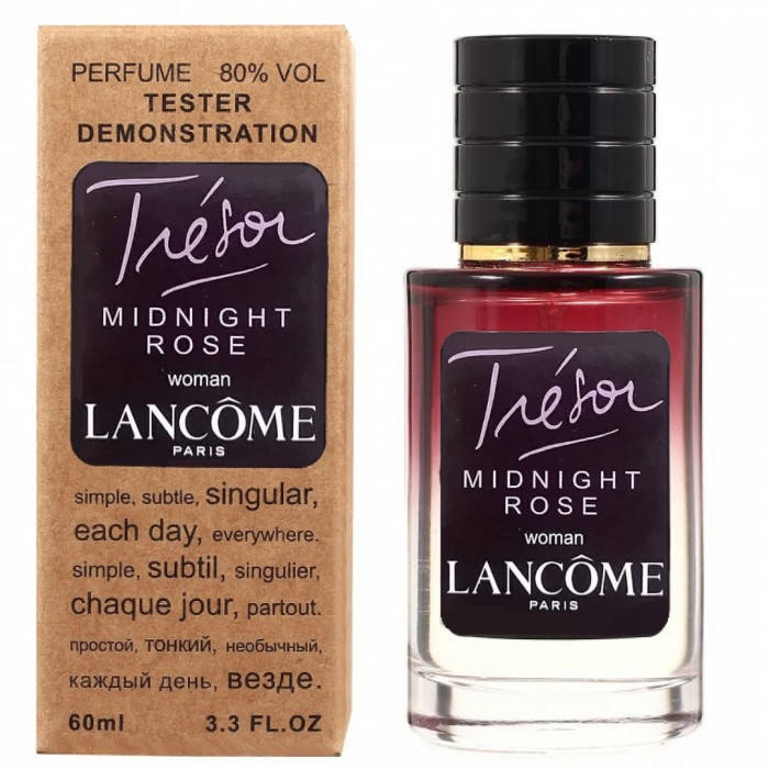 

Lancome Tresor Midnight Rose - Selective Tester 60ml