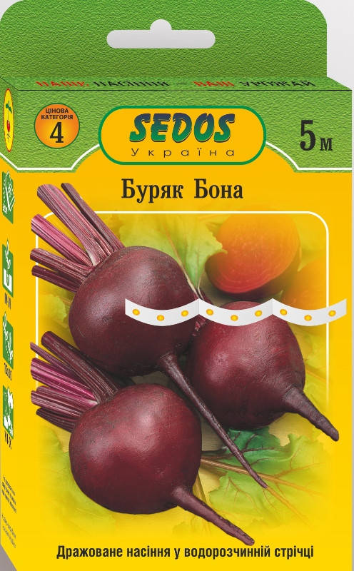 

Свекла Бона, 5м, Sedos