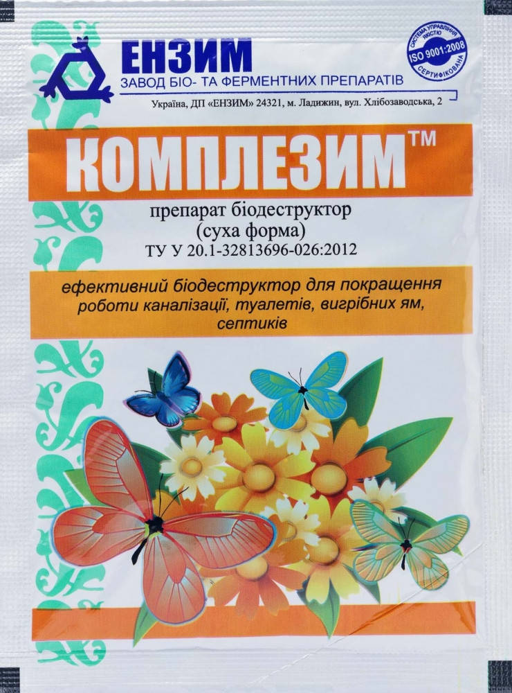 

Препарат Комплезим С 20г для уничтожения неприятных запахов из выгребных ям ENZIM