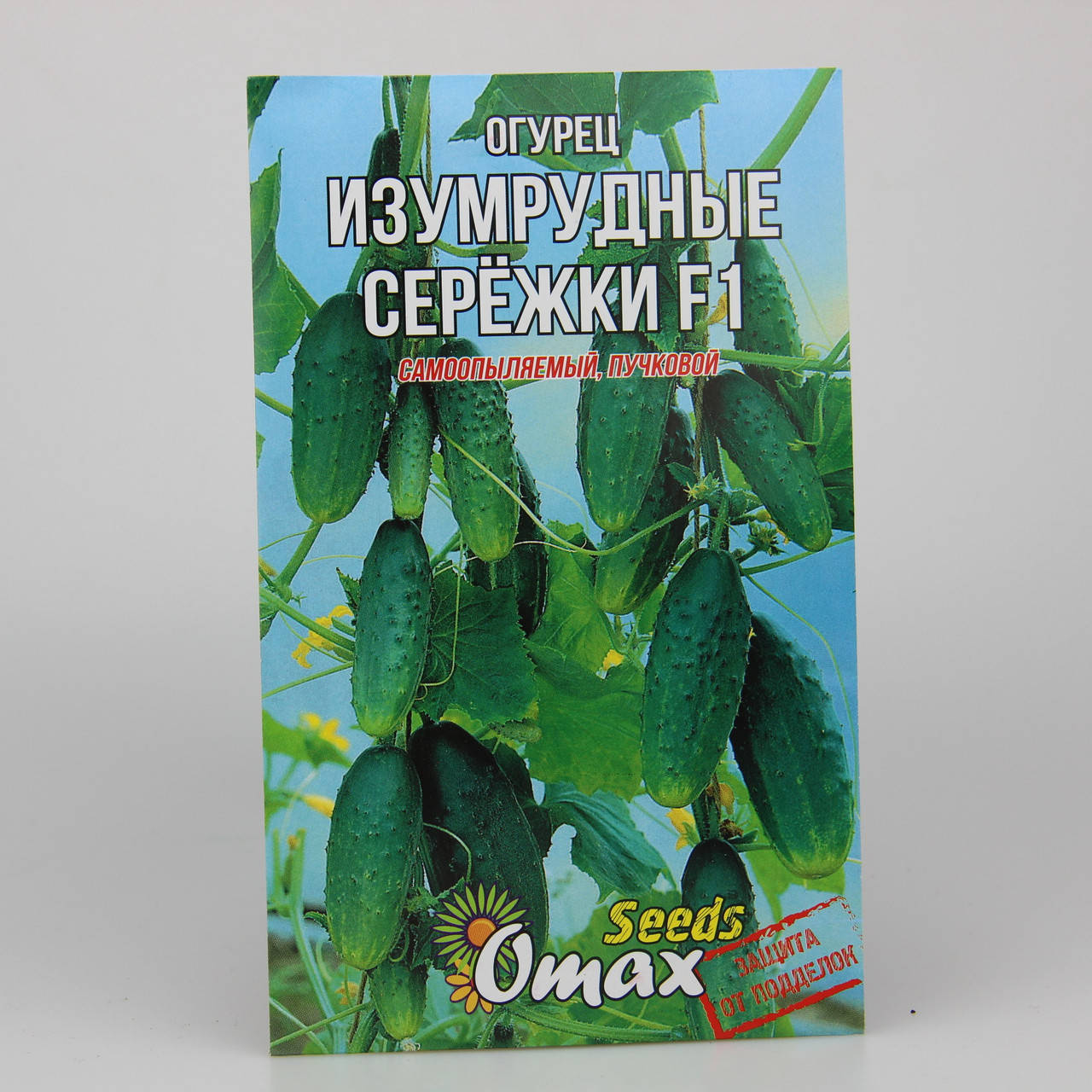 

Огурец Изумрудные сережки F1 фермерский пакет 4 г