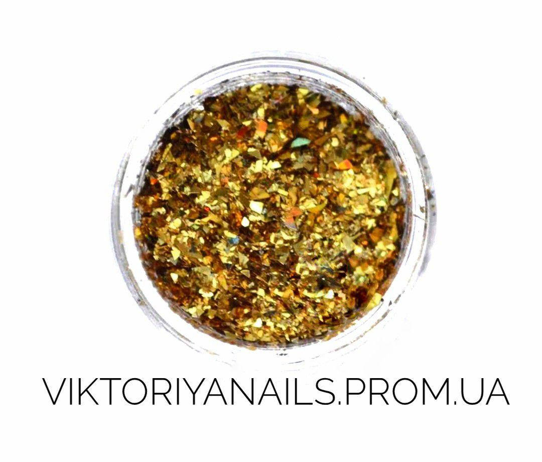 

Втирка «Хлопья Юки» золото ( голограмма )