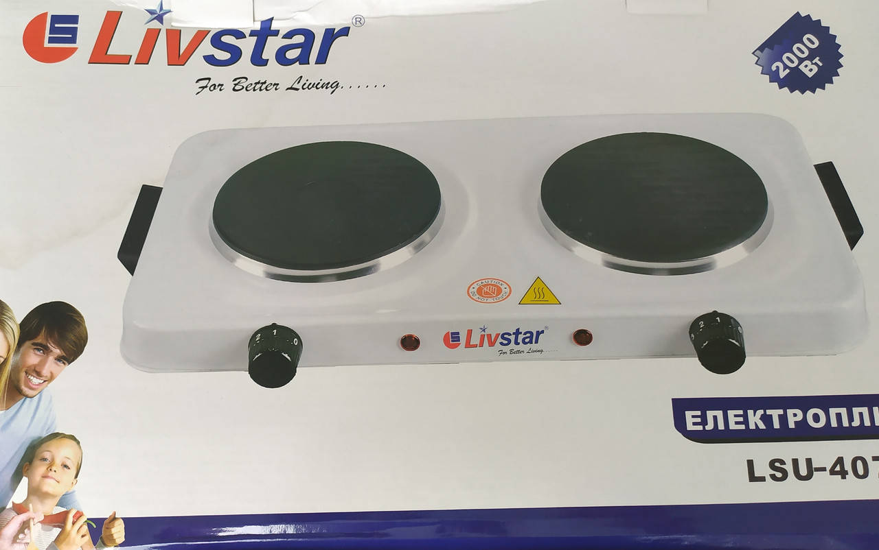 

Плита электрическая Crownberg CB-3747 Дисковая 2000Вт