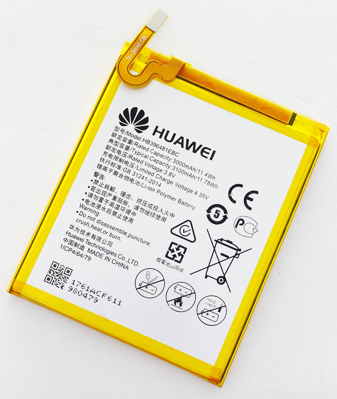 

Аккумуляторная батарея (АКБ) для HuaweiHB396481EBC Honor 5A/ 5X/ 6 H60-L02/L012/GR5/X5/Y6 II Ascend/G7