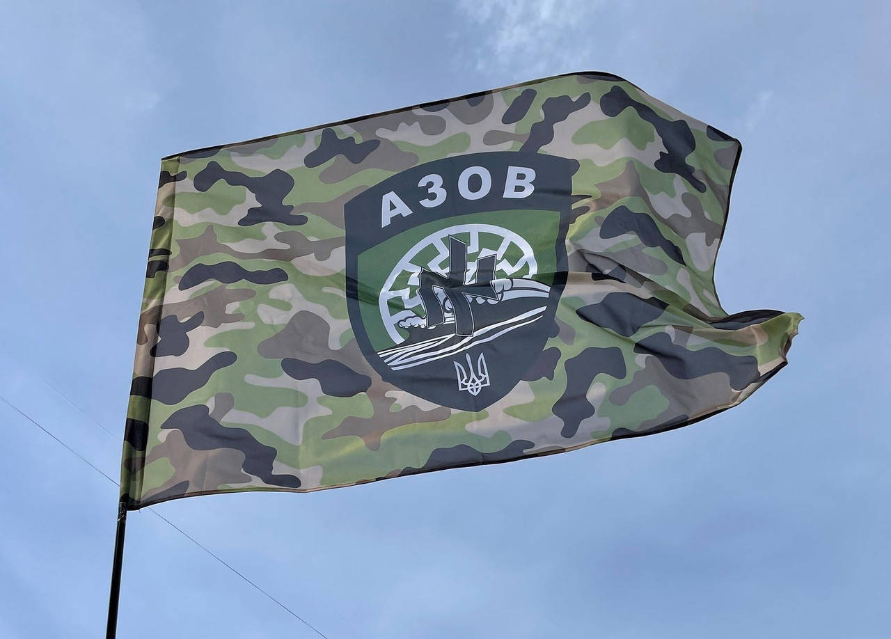 

Флаг полка "АЗОВ" камуфляж