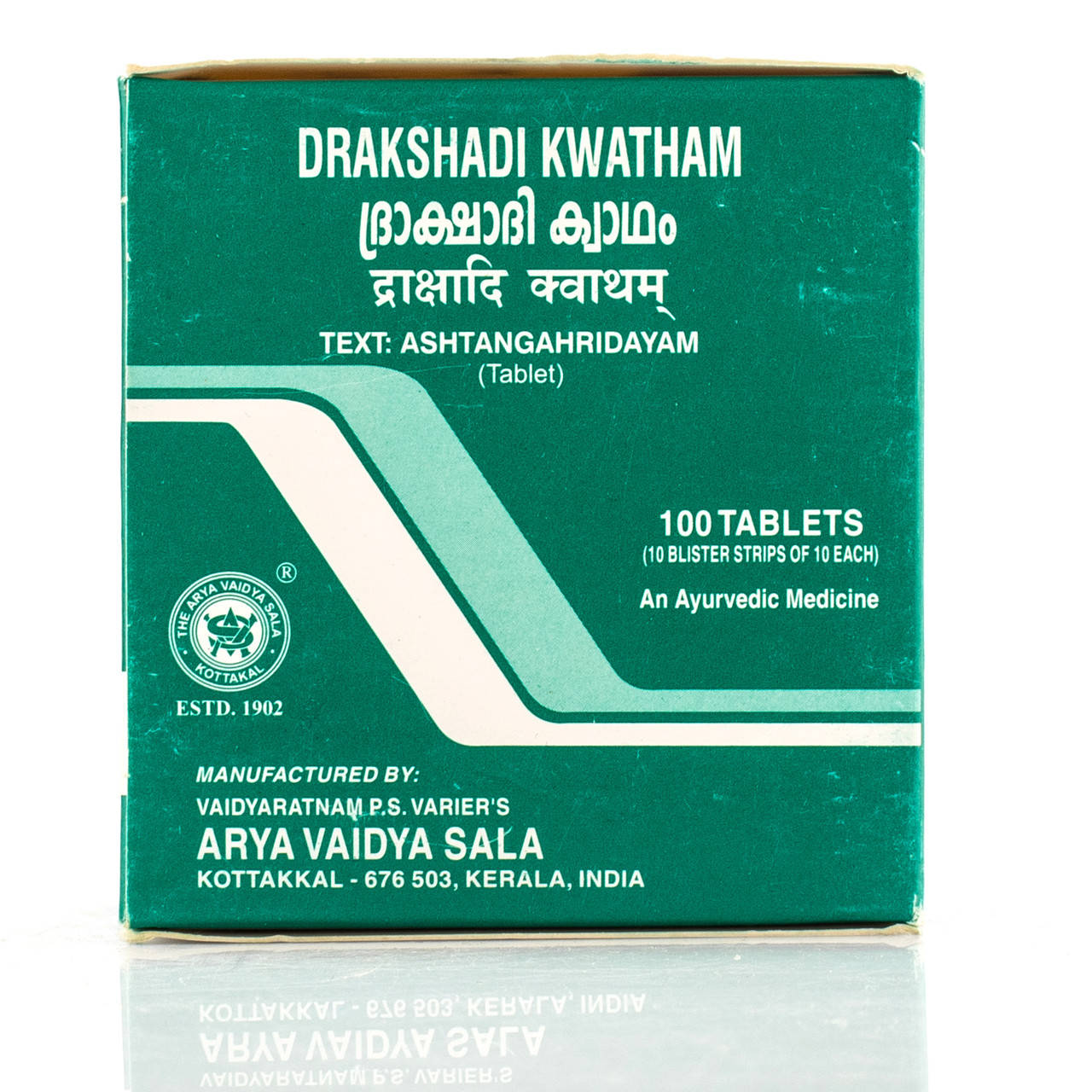 

Дракшади Кватхам / Kottakkal Ayurveda Drakshadi Kwatham/ 100 tab