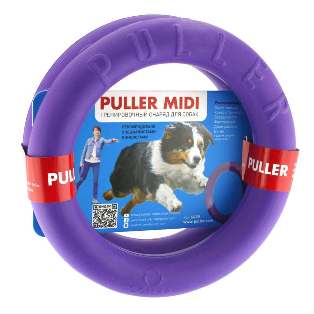 

Игрушка для собак Тренировочный снаряд Puller Midi 20 см 2шт (6488)