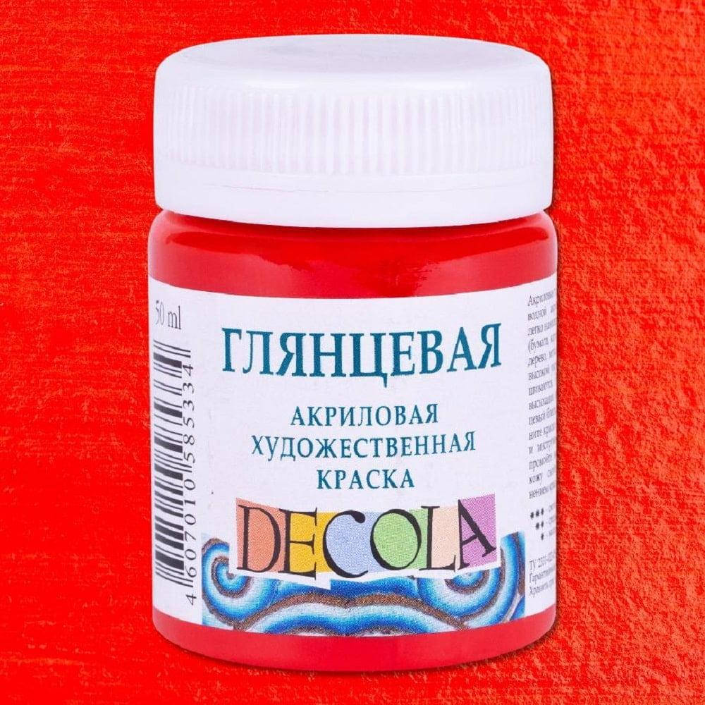 

Акрилова фарба "Декола", глянцева, Червона, 50 мл, ЗХК