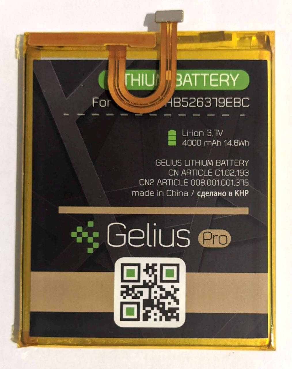

Аккумулятор "Gelius Pro" для Huawei Y6 Pro (HB526379EBC) 4000mAh