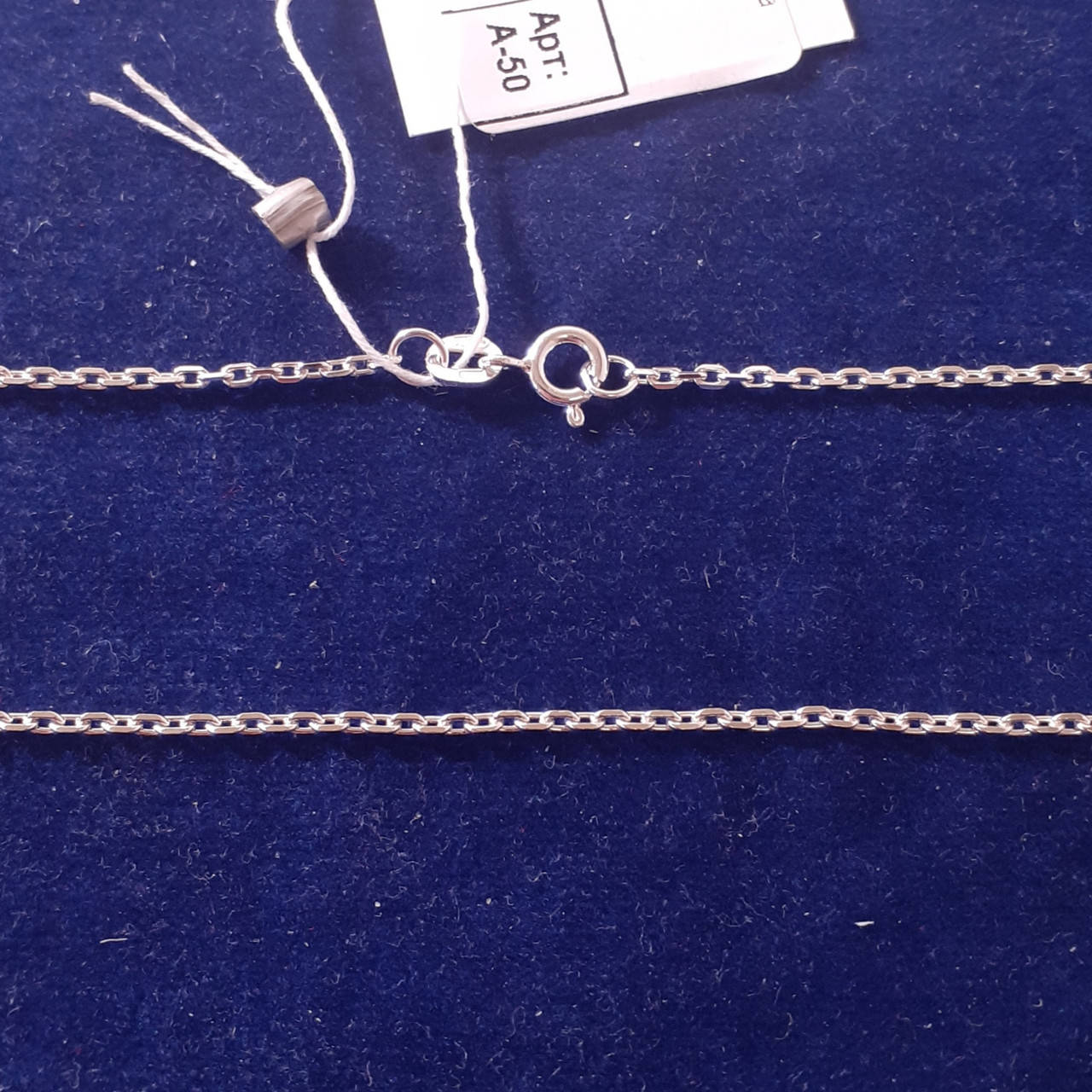 

Цепочка Якорь 2.93 г, 40 см, серебряная