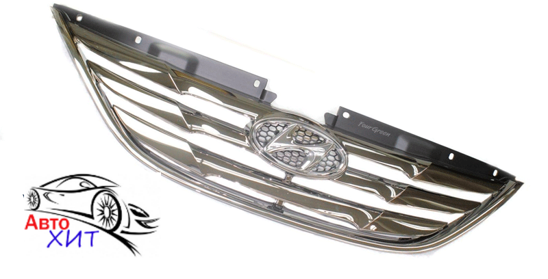 

Решетка радиатора на Хьюндай Соната (Hyundai Sonata) 2010-2014