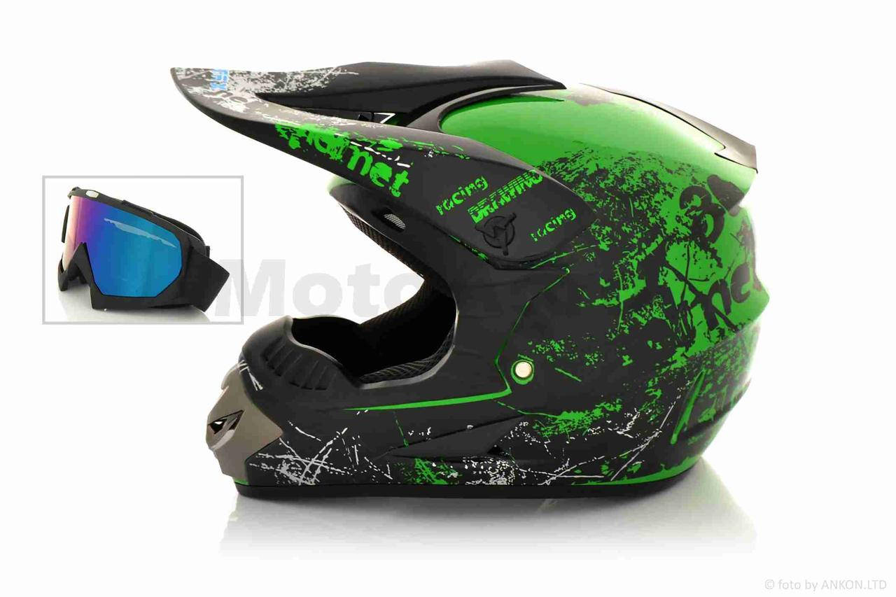 

Шлем кроссовый "MOTAX" (#CH-202, XL, Green-black +очки)