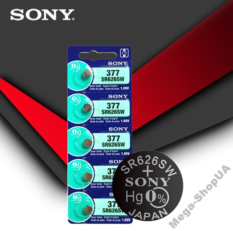 

Батарейка Sony 377 / SR626SW / 1.55V (Japan). Батарейка сони для часов 1 шт. Батарейка соні для годинника