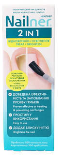

Nailner 2in1 YouMedical BV лак для ногтей противогрибковый, 5мл