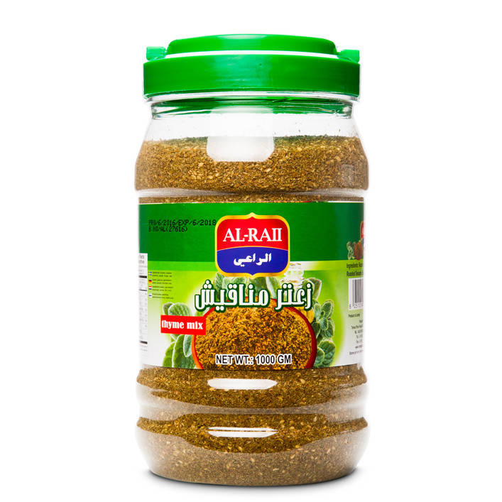 

Затар Al Raii зеленый Иордания 1 кг