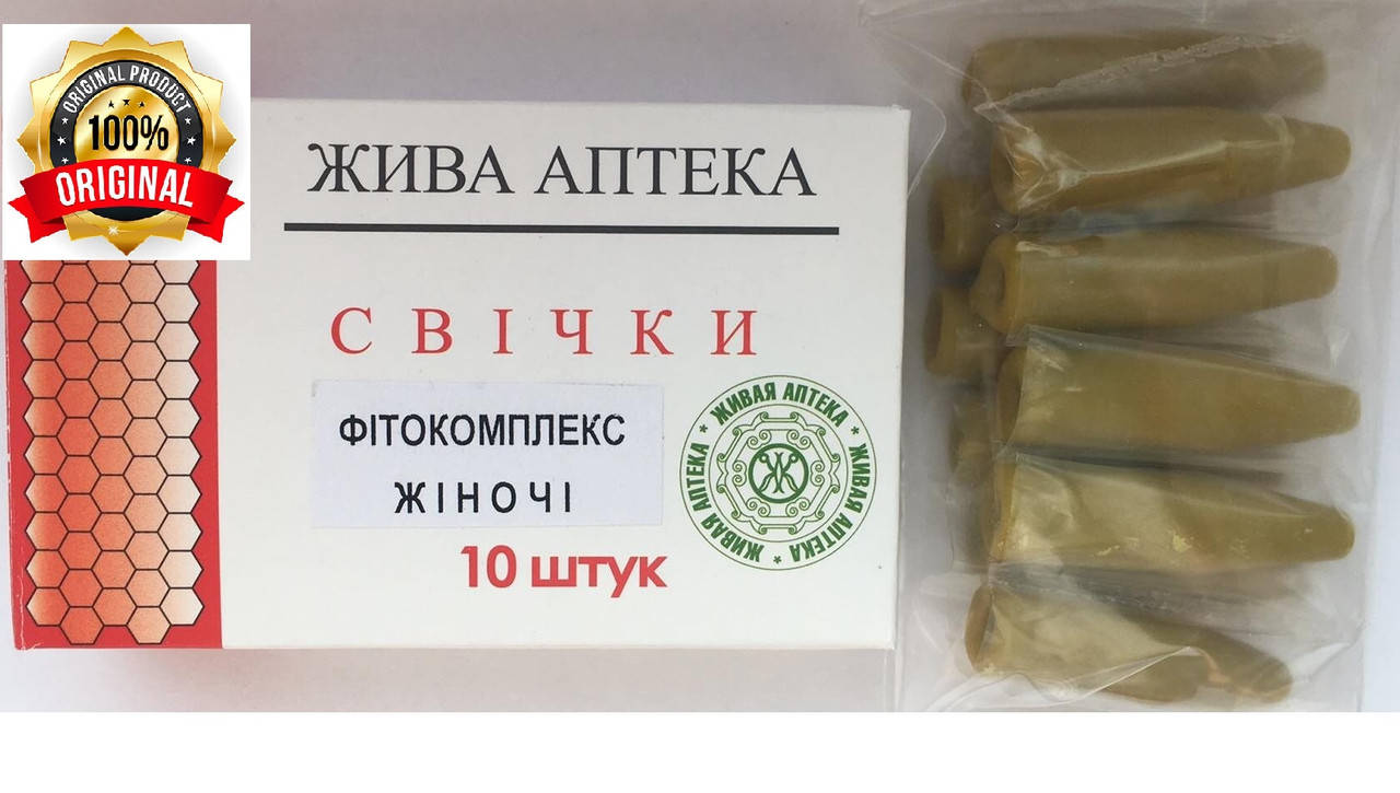 

Свечи Целительные Женские (мольфаровы свечи)., Зелёный