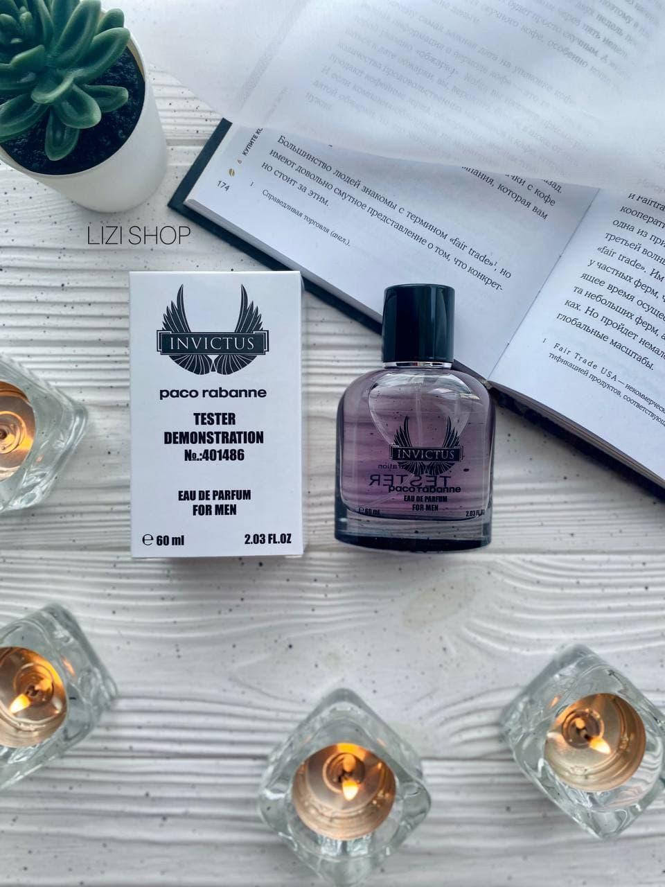 

Парфюм Paco Rabanne Invictus ( тестер мужской духи ) 60 мл