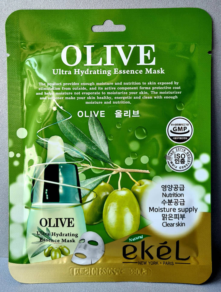 

Тканевая маска для лица с экстрактом оливы Ekel Olive Ultra Hydrating Essence Mask