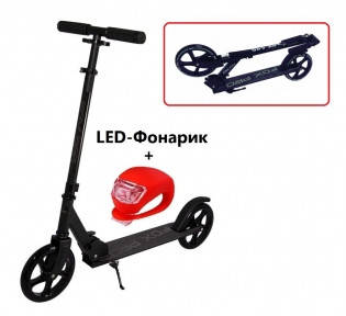 

Детский двухколесный самокат Maraton Fox Pro Черный + LED-фонарик